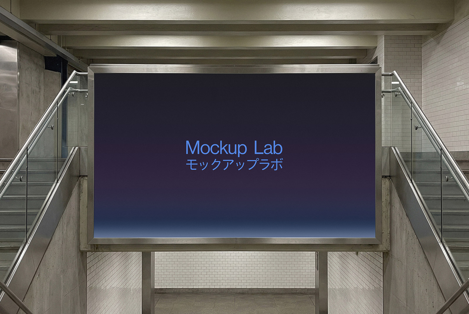 Large billboard mockup displaying a design, viewed from a slightly low angle against a clear sky.